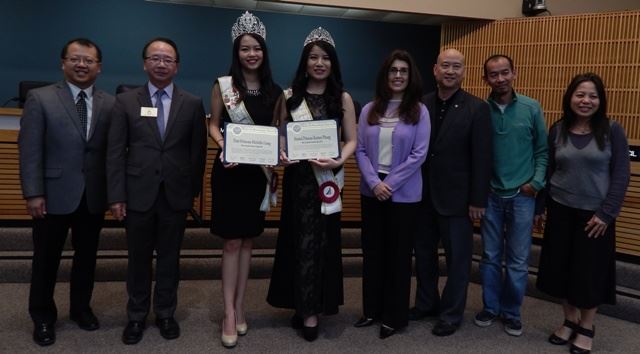 03152016 - Miss Los Angeles Chinatown Pageant